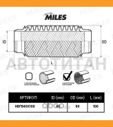 ����� ������������� (�����) ���������� ��������� 40X100 HBFB40X100 HBFB40X100 ����