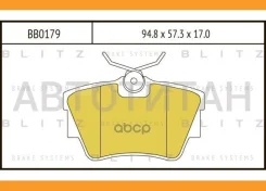 ������� ��������� �������� ������ OPEL Vivaro 01-/ Renault Trafic 01-/ Nissan Primastar 01- Blitz BB0179 BB0179 ����