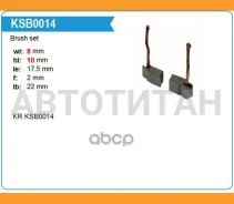 ����� ������ ��������� (1��. ) Siemens blower motors KSB0014 ����