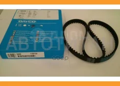������ ��� 111x170H Opel Astra/Kadett/Vectra 1.4/1.6 91 94650 ����