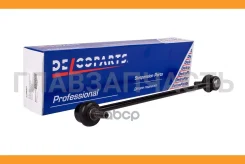 ������ ������������� ��������� Peugeot 307, 308, 3008 Citroen C4 19380817 ����