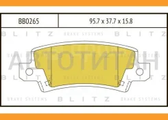 ������� ��������� �������� | ��� | Toyota Corolla 02- Blitz BB0265 BB0265 ����