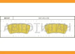 ������� ��������� �������� ������ Nissan Pathfinder 05- Blitz BB0344P BB0344P ����