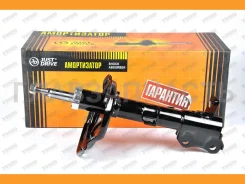 ������ ������������ ������ ����� /334395/ Lexus RX300 (_U3_) 03-, RX350 (_U3_) AWD 06-, RX330 03-, Toyota Harrier 03-, Highlander 04-, Kluger 04- JAS0...