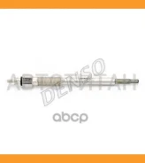 ����� ����������� OPEL Signum 03-08 / Vectra C 02-08 / Renault Espace IV 02- / Vel Satis 02- / SAAB 9-5 97-09 / Vauxhall Signum DG646 ����