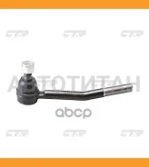 ���������� ������� ���� | ����� ��� | / CEFI-2 CE0120 ����