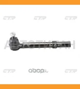 ������� ���������� CE0229 (CEHO42) CE0229 ����