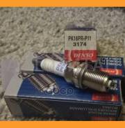 ����� ��������� ���������� Mitsubishi Pajero II 3.5 24V 94-00 Denso PK16PRP11 PK16PRP11 ����