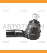 ������� ���������� CE0307R (CEKH10R/CEKH6) CE0307R ����