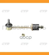 ���� ������������� CL0365 (CLKS4) CL0365 ����