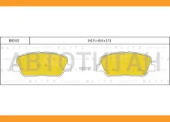 ������� ��������� �������� �������� KIA Ceed 12- Blitz BB0501 BB0501 ����