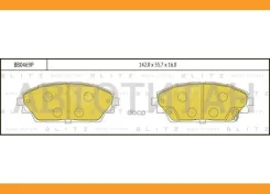 ������� ��������� �������� �������� Mazda 3 13- Blitz BB0469P BB0469P ����
