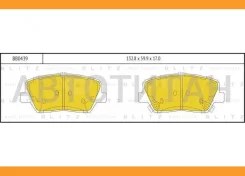 ������� ��������� �������� | ����� | Hyundai i30/Elantra/Solaris 12-KIA Ceed/Rio 12- Blitz BB0439 BB0439 ����
