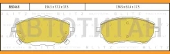 ������� ��������� �������� | ����� | Blitz BB0468 BB0468 ����