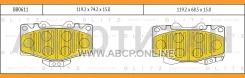 ������� ��������� �������� �������� Toyota Land Cruiser70,80/Land Cruiser Prado 90/4Runner 84-/ Great WALL Safe 02- Blitz BB0611 BB0611 ����