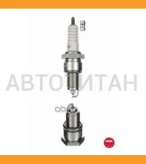 ����� ZGR5A 5839 NGK ZGR5A ����