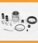 ����������� ���������� �������� BMW/Citroen/FORD/VAG/Volvo Blitz BR0234 BR0234 ����