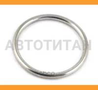 ������ ��������� ����������������� Nissan VERY MANY 2069157E01 ����