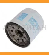 ������ �������� H65 D68 M20x1.5 0.8-1.2BAR Thermo KING P502067 ����