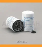 ������ ��������� D76 H120 M16 x 1.5 / Cumintern/FRL P550440 ����