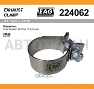 ����� ���������, ������� SS304 EAG 224062 ����