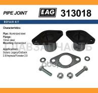 ��������� ���������� Subaru Legacy/Outback 2.5/Impreza/Forester 2.0 313018 ����