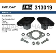 ��������� ���������� Chevrolet Cruze, Opel Astra J 1.6-1.8 313019 ����