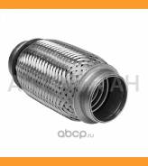 ����� ����������� Transmaster Universal 45-150 73174 EDEX Chevrolet Aveo (08-), VW Polo (05-) 1.2 45150 ����