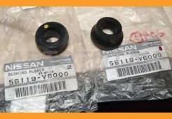 ������ ������������ | ��� ���� | Wingroad/AD Y10/Y11, Sunny WG Y10 56119V6000 ����