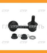 ���� ������������� CL0560 (CLT23) CL0560 ����