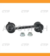 ������ ������������� /CTR ��� Toyota Hiace Regius 1995-2001; CLT-24; (SL-T700R 0123-KCH10FR 4882026020) 3449401 CLT24 ����