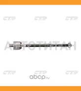 ������� ���� CR0073 (CRF30/CRMZ47) CR0073 ����
