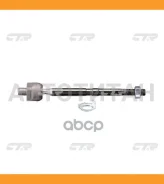 ������� ���� CR0192 (CRHO56) CR0192 ����