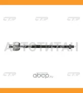 ������� ���� CR0361 (CRM4) CR0361 ����
