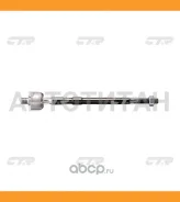 ���� ������� LR (������ ��� CRKH-16) Hyundai Atos Prime 99-02 CR0261 ����