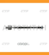 ���� ������� | ����� ����/��� | / CRMZ-19 CR0400 ����