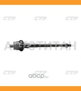 ������� ���� CR0459 (CRN20) CR0459 ����