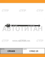 ������� ���� CR0408 (CRMZ28) CR0408 ����