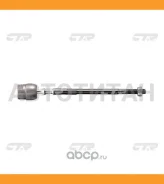 ���� ������� | ����� ����/��� | / CRS-4 CR0537 ����
