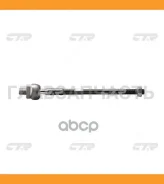 ������� ���� CR0479 (CRN44) CR0479 ����