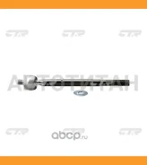 ���� ������� Toyota Hiace 1989 ~ 1995 ����� ����. ���. (������ ���. CRT-17) CR0598 CTR CR0598 CR0598 ����
