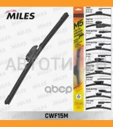 ������ �� CWF15MA ����� ���������������� ������������ 375 �� (15 ������) (9 ���������) CWF15M CWF15M ����