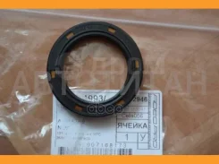 ������� RTC 35/50/8 AHH979C0 AH2057R0 ����