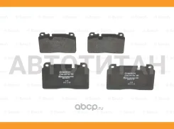 ������� ����. ���. AUDI Q5 2.0-3.0 12- 8DB355020241, T2213, 6120225, 2564302, 2564315604, P85122, MDB3314, LP2491, 2152700, 152700, 182112, GDB2022 09...