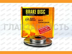 ���� ��������� �������� (238x22) 4 ���. [JBD0177] JBD0177 ����