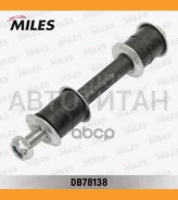 ���� ������������� ������ �������� �����/������ Mitsubishi Pajero 90- (CTR CL0402) DB78138 DB78138 ����