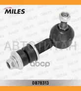 ���� ������������� �������� �������� �����/������ Nissan Maxima 94-00 (CTR CL0442) DB78313 DB78313 ����