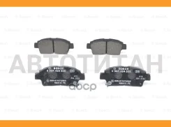 ������� ��������� �������� Toyota Yaris 1.0-1.3 �������� Bosch 986424535 986424535 ����