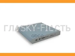 ������ �������� ������� NF-6149 (Honda, Rover ������ vic AC-8502 ��-949-C) NF6149 ����