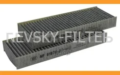 ������ �������� ������� NF-6187c-2 Honda Prelude (��-987-�� ��������) NF6187C2 ����